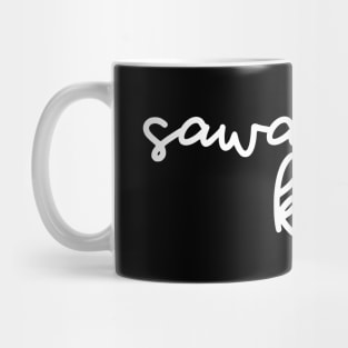 sawadee khrup - white Mug